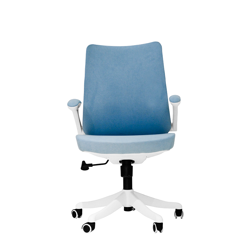 Adjustable Staff Office Chair